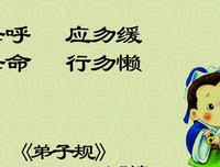 Astrophysics for People in a Hurry经典读后感有感