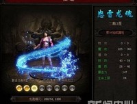 100步的觉醒