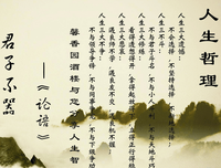 古句句子大全