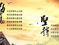 最经典的《十二道锋味》语录摘抄