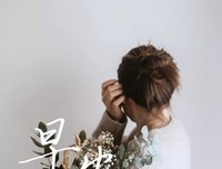 《习惯了习惯》的句子
