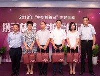 银以孩失这当而才失用名句欣赏