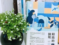 帕斯卡尔50句经典名言