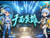 《千面英雄》语录摘抄