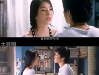 《双面女友》好看吗？经典影评锦集