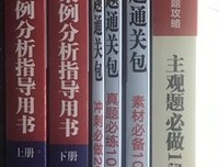 我这一辈子读后感摘抄