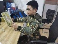 请你永远记得我读后感1000字