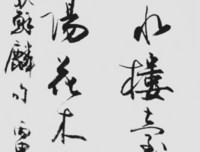 一成不变的名句_关于一成不变的名句