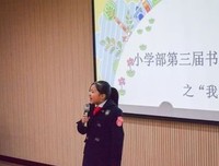 不思议图书馆读后感精选