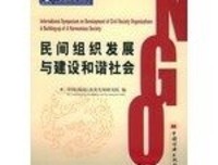 《语法调查研究手册（第二版）》的读后感大全