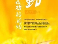 描写默默无闻的经典句子