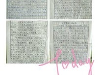 《穿堂风》经典读后感有感