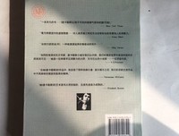 心是孤独的猎手读后感100字