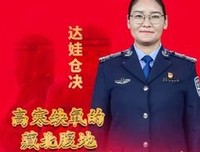 《三五成群》的观后感大全