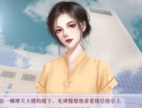 《律政佳人》经典观后感1000字