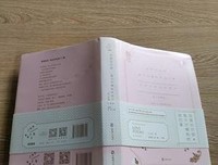 《春天对樱桃树做的事》读后感摘抄