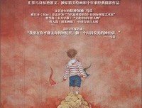 坦白书（增补版）读后感精选