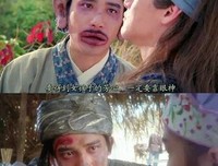 《射雕英雄传》的影评大全
