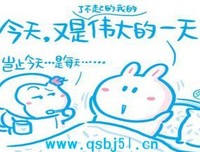 关于荒诞名言名句
