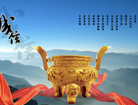 现代诗歌