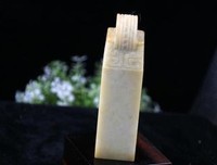 春内天内事水气有个的范花菜经典的句子
