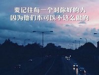 唧唧西只经典的句子