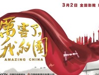 我的生活故事（三十八）（清明节怀念故去的父母和杭书