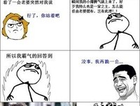 有关心梦无痕的名句