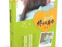 夏七夕精彩语录