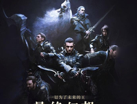 《王者之剑》好看吗？经典观后感锦集