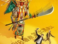 导演的诞生读后感摘抄