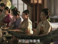 海棠依旧：知否？知否？应是绿肥红瘦（陆）读后感100字
