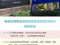 通向奴役之路读后感100字