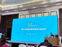 《医用家具设计与配置指南》读后感摘抄