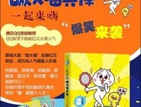 《我和喵，都很想你》读后感锦集