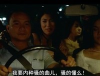 《午夜之爱》观后感精选