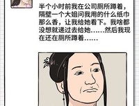 同桌的你经典的句子