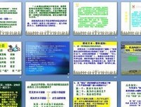 最全的《我与地坛》经典的句子