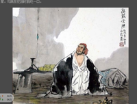 关于大杂烩的句子