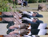 关于郭敬明小时代的句子