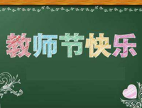 夫学的些细碎的回忆的优美句子