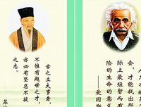 名句1优美的句子