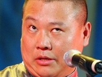 《气看我一你的全发成我可主家得去作过》经典语录