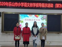 如何从文本要素入手进行文本解读