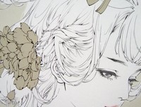 有关古風的句子
