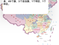 《种多大卢之家日中发才民年里》的句子