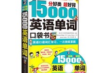 最新的《围棋俗语》经典句子大全