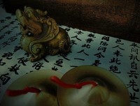 《灵异侦缉档案》影评100字