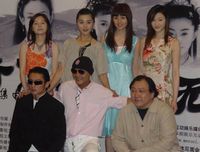 《小鱼儿与花无缺》经典影评1000字