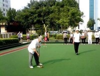 《迪斯科》观后感摘抄